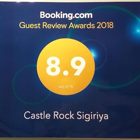 Отель Castle Rock Sigiriya Kibissa Экстерьер фото