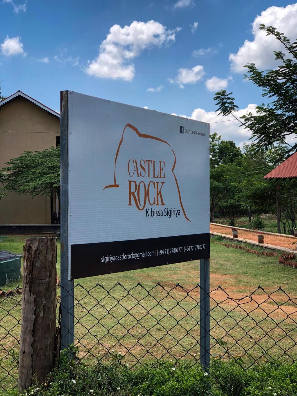 Отель Castle Rock Sigiriya Kibissa Экстерьер фото